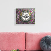 Alhamdulillah calligraphie islamique toile (Insitu(Salon))