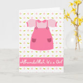 Alhamdulillah C'est une carte de nouveau-né fille (Fleur jaune)