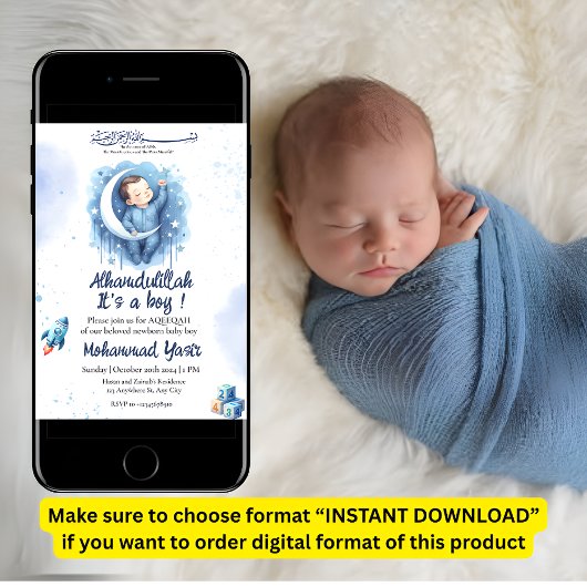 Alhamdulillah het is een blauwe aqeeqah moslim bab kaart