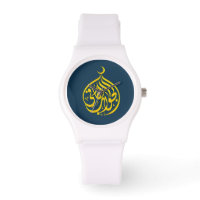 Alhamdulillah Islam Moslimkalligrafie