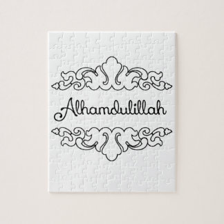 Alhamdulillah Legpuzzel