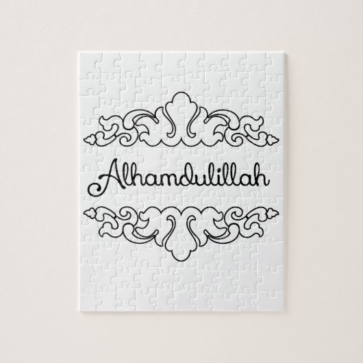 Alhamdulillah Legpuzzel (Verticaal)