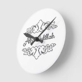 Alhamdulillah Ronde Klok (Hoek)