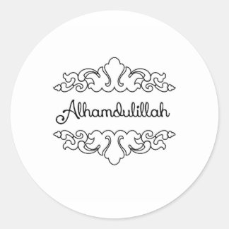 Alhamdulillah Ronde Sticker
