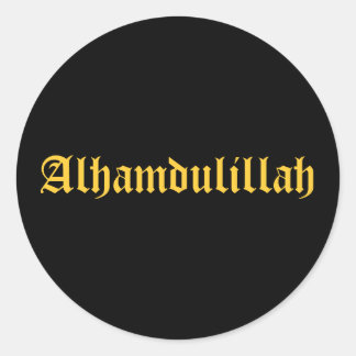 Alhamdulillah Ronde Sticker