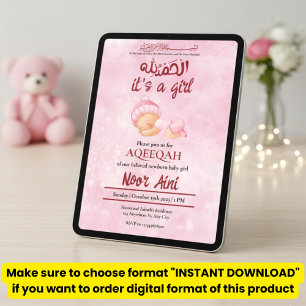 Alhamdulillah roze aqeeqah moslim baby meisje kaart