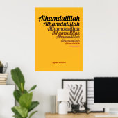 Alhamdulillah Typografie Geel Nursery Custom Poster (Thuiskantoor)