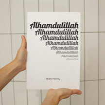 Alhamdulillah Typografie Zwart Gradatie op Wit