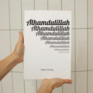 Alhamdulillah Typografie Zwart Gradatie op Wit Poster