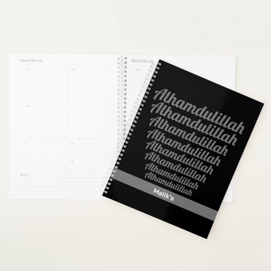 Alhamdulillah Typographie Gris sur Monogramme noir (Devant avec enveloppe)
