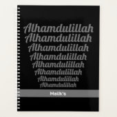 Alhamdulillah Typographie Gris sur Monogramme noir (Devant)