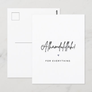 Alhamdulillah Voor Alles Briefkaart