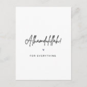 Alhamdulillah Voor Alles Briefkaart (Voorkant)