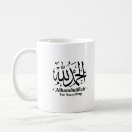 Alhamdulillah voor alles islamitisch koffiemok