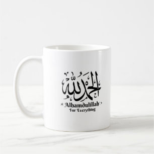 Alhamdulillah voor alles islamitisch koffiemok