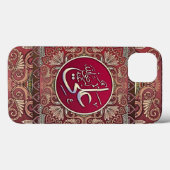 ALi عَ يّ iPhone / iPad case (Achterkant (horizontaal))