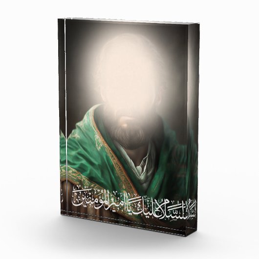 Ali bin Abi Talib Fotoblokken (Rechts)