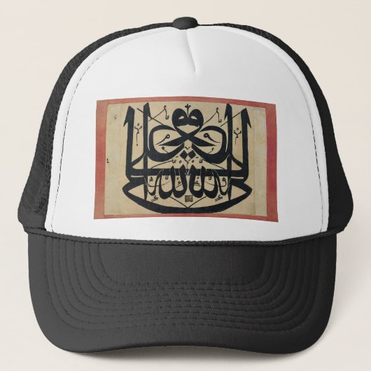 Ali is de overvaller van God Mirror Islam die schr Trucker Pet (Voorkant)