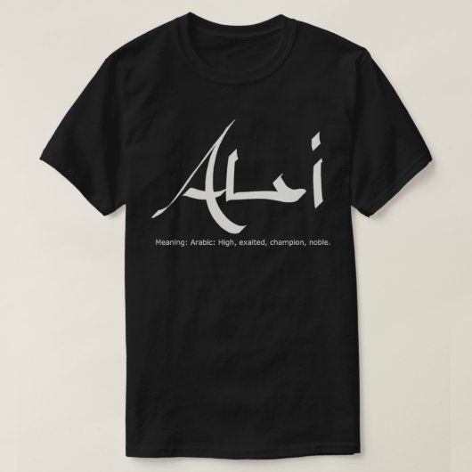 Ali Name on front of shirt Premium (Design voorkant)