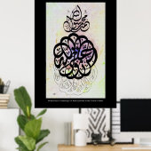 Ali wali ف-ع-ن-ا-ل-خ-----nog steeds op -nog op- en poster (Thuiskantoor)