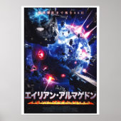 Alien Armageddon poster d'art japonais (Devant)