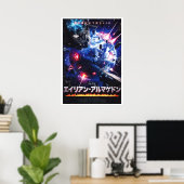 Alien Armageddon poster d'art japonais (Bureau à domicile)