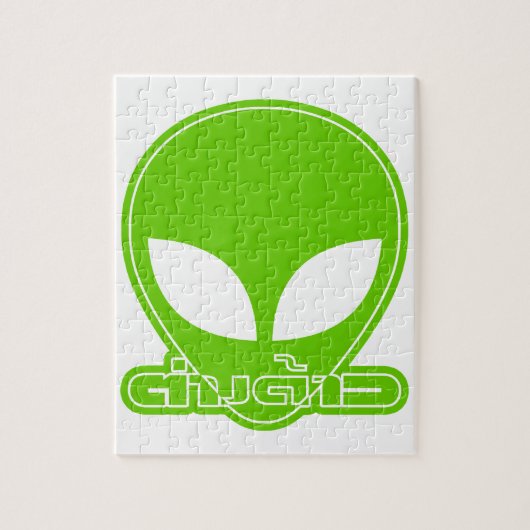 Alien [buitenlander] Tang Dao☐ Thai Language Scrip Legpuzzel (Verticaal)