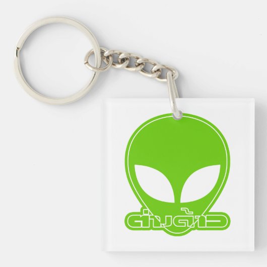 Alien [buitenlander] Tang Dao☐ Thai Language Scrip Sleutelhanger (Voorkant)