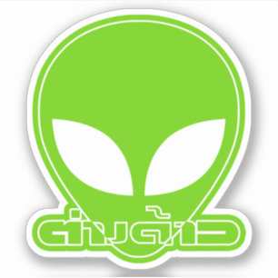 Alien [buitenlander] Tang Dao☐ Thai Language Scrip Sticker