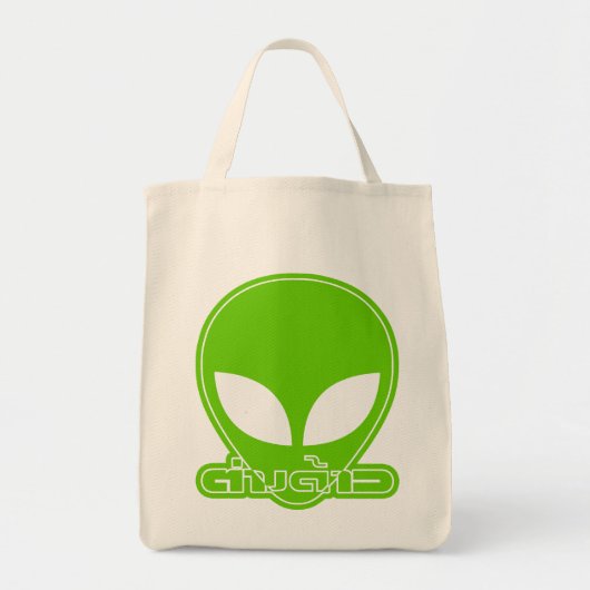 Alien [buitenlander] Tang Dao☐ Thai Language Scrip Tote Bag (Voorkant)