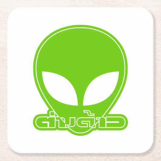 Alien [buitenlander] Tang Dao☐ Thai Language Scrip Vierkante Kartonnen Onderzetter (Voorkant)