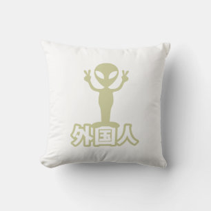 Alien Gaijin ~ Kanji Nihongo / Japanse taal Kussen