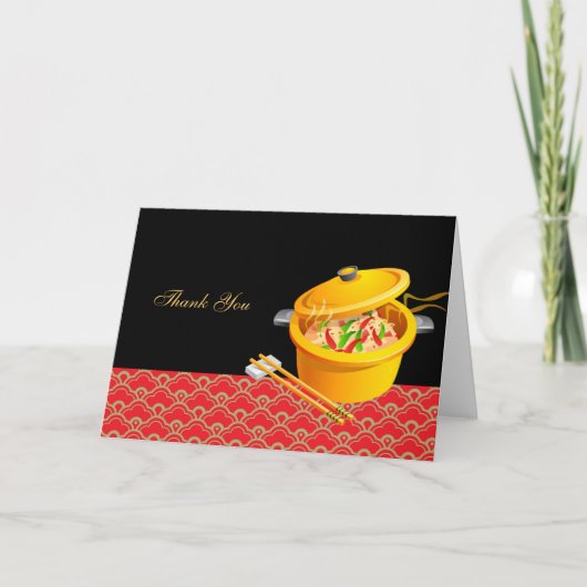 Alimentation chinoise merci (Devant)