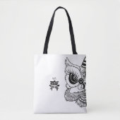 All-Over-Print Tas, schouder Tas | Lion Dance (Voorkant)
