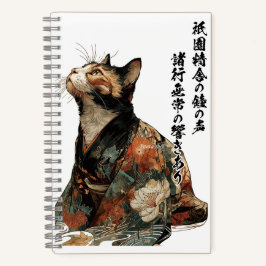 "All Things Change" Japanese Cat in Kimono Art  Notitieboek