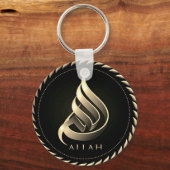 Allah ا ل ه Sleutelhanger (Voorkant)