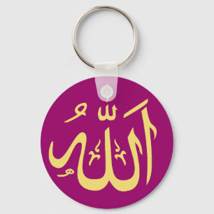 Allah aanpasbare Islamitische Sleutelhanger