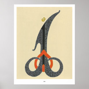 Allah - Afdrukken Poster