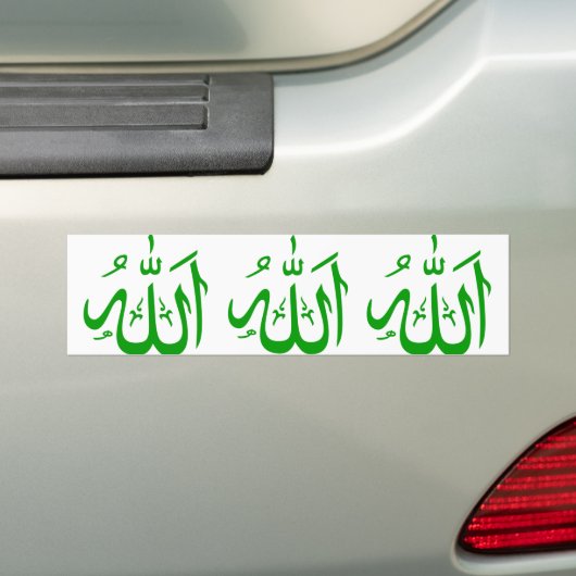 Allah Bumpersticker (Op auto)