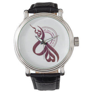 Allah-bundel Horloge
