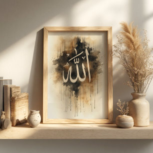 Allah-calligrafie – Islamitische muurkunstposter Poster