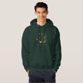 Allah - DIEU Sweat - shirt à capuche de calligraph (Devant entier)