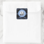 Allah et le Sticker Universe (Sac)