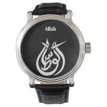 "Allah"