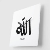 Allah in Arabische Kalligrafie God الل ه Vierkante Klok (Hoek)