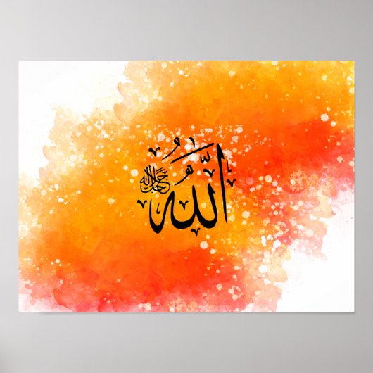 Allah in het Arabisch op Abstracte kleuren Poster (Voorkant)