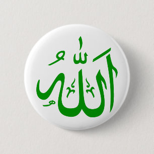 Allah in het Arabisch Ronde Button 5,7 Cm