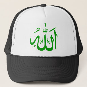 Allah in het Arabisch Trucker Pet
