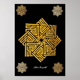 Allah is de grootste | Arabische woorden #10 Poster