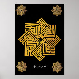 Allah is de grootste | Arabische woorden #9 Poster